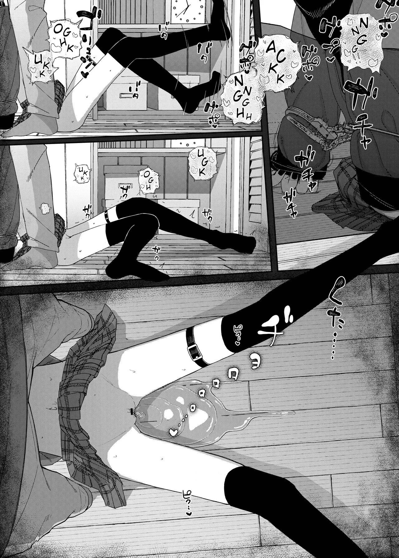 Hentai Manga Comic-Why I Quit Working as a Tutor... 2-Chapter 1-68